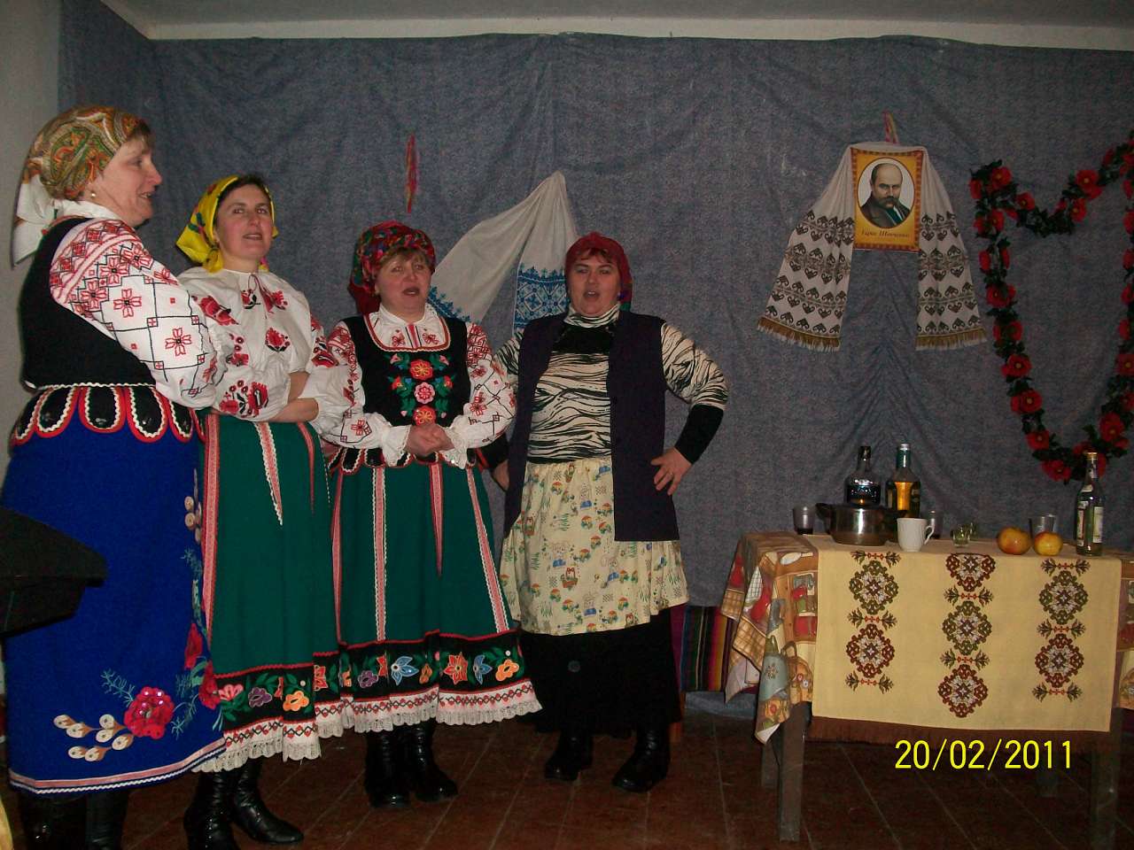 наталин - Наталин