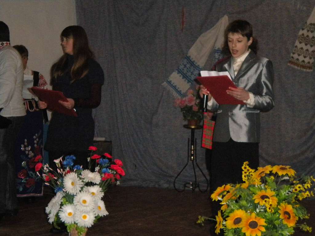 наталин - Наталин