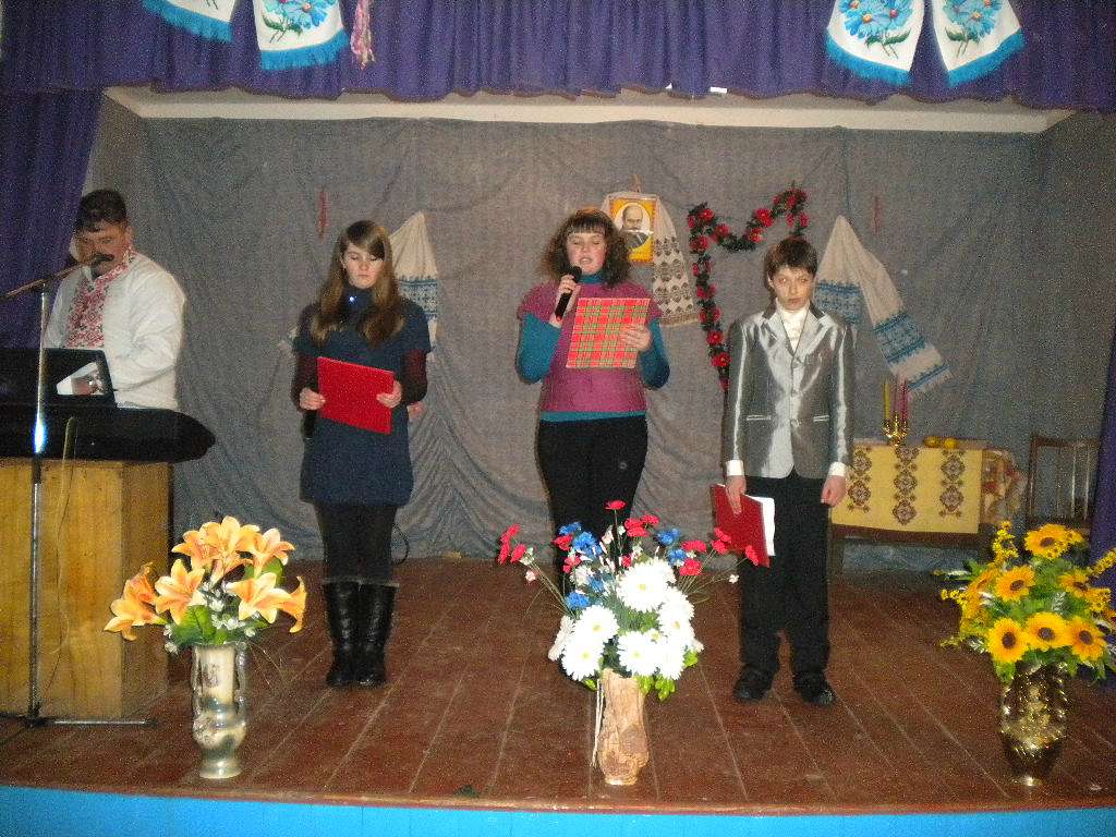 наталин - Наталин