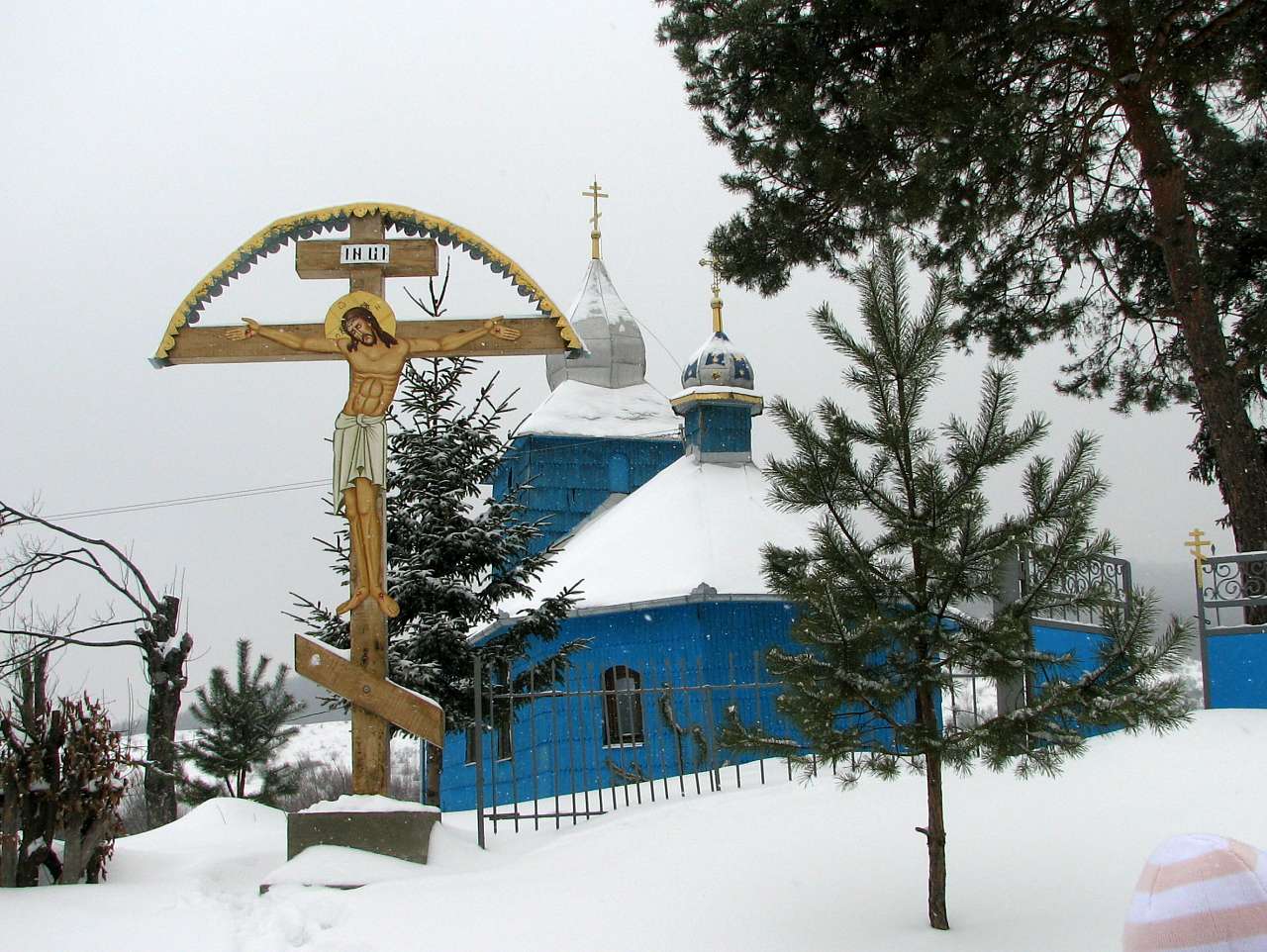 село Ільківці Мукачівського району - Ilkivtsi