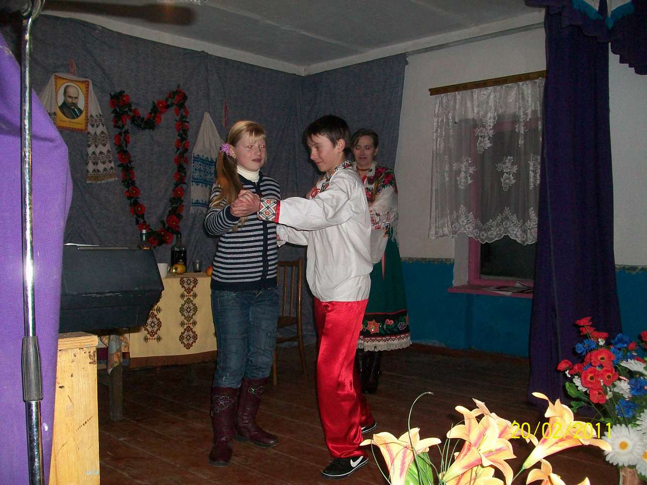 наталин - Наталин