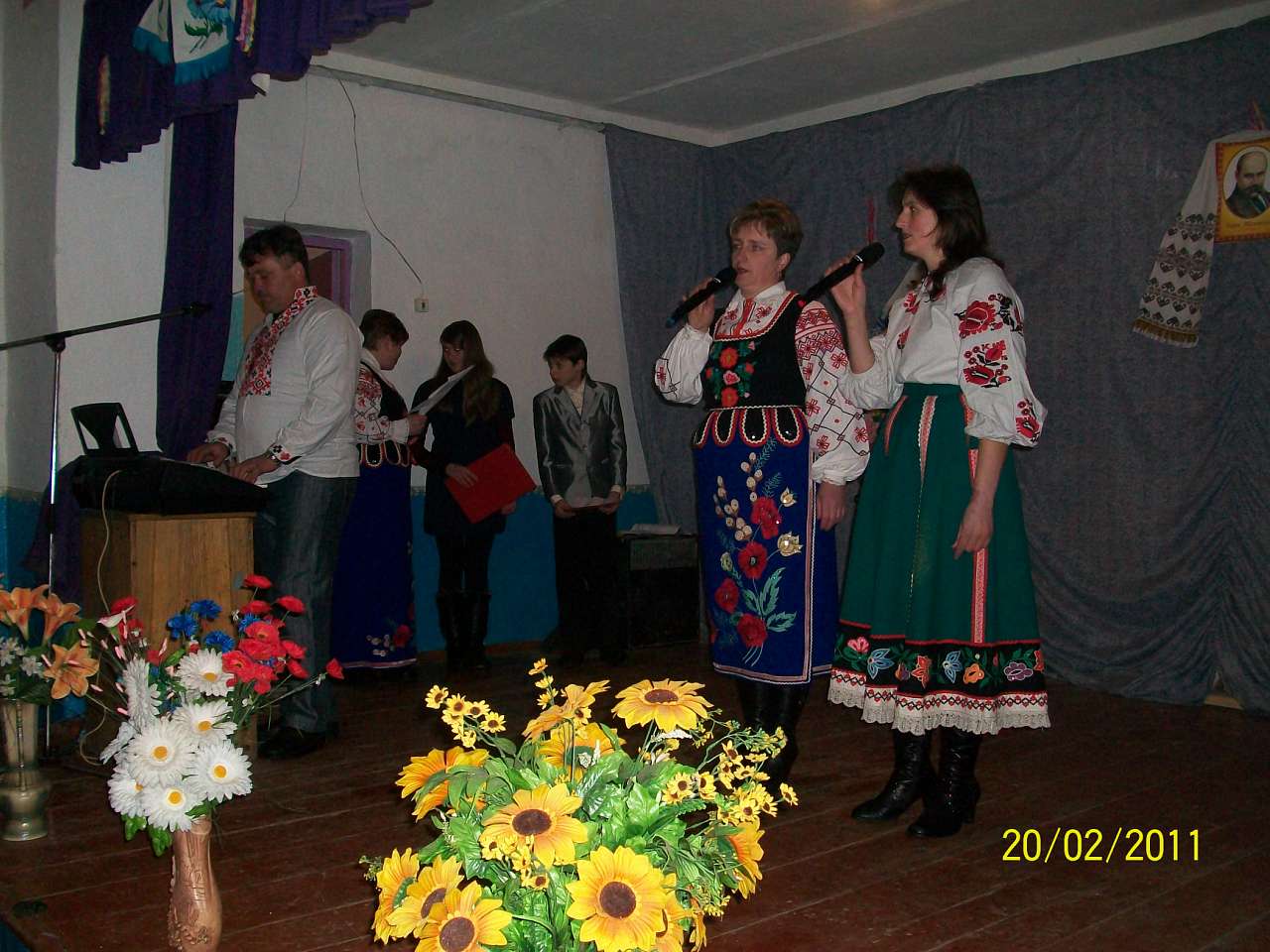 наталин - Наталин