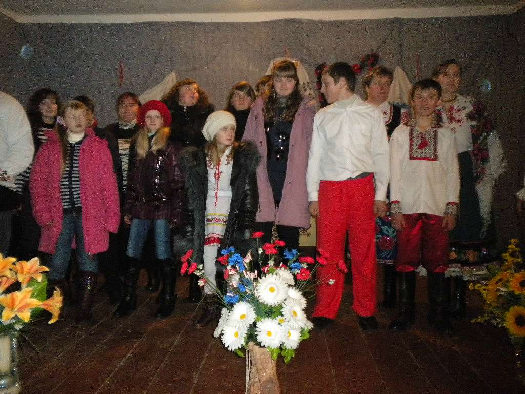 наталин - Наталин