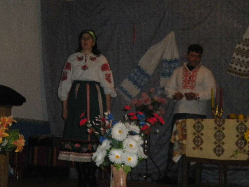 наталин - Наталин