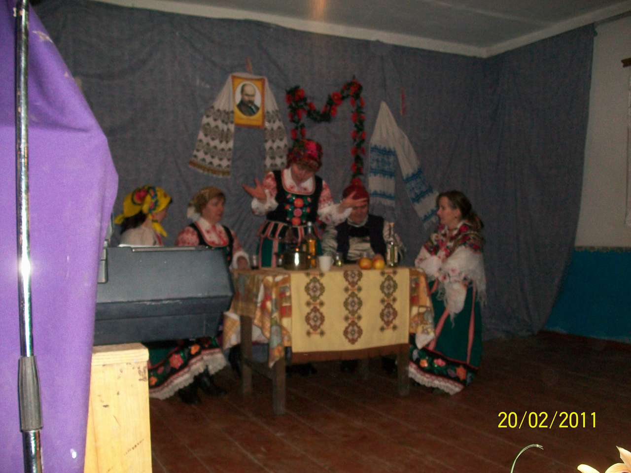 наталин - Наталин