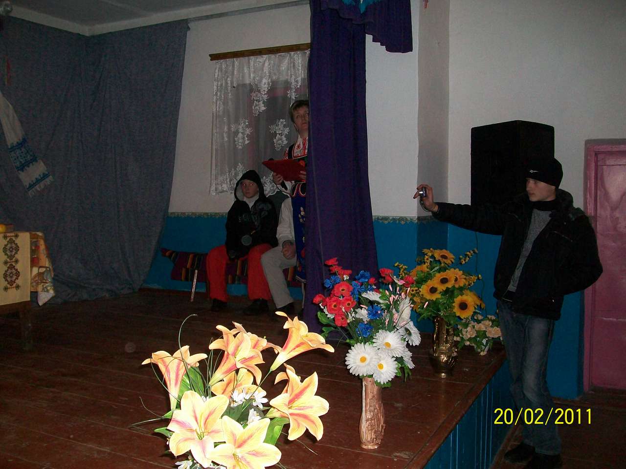 наталин - Наталин