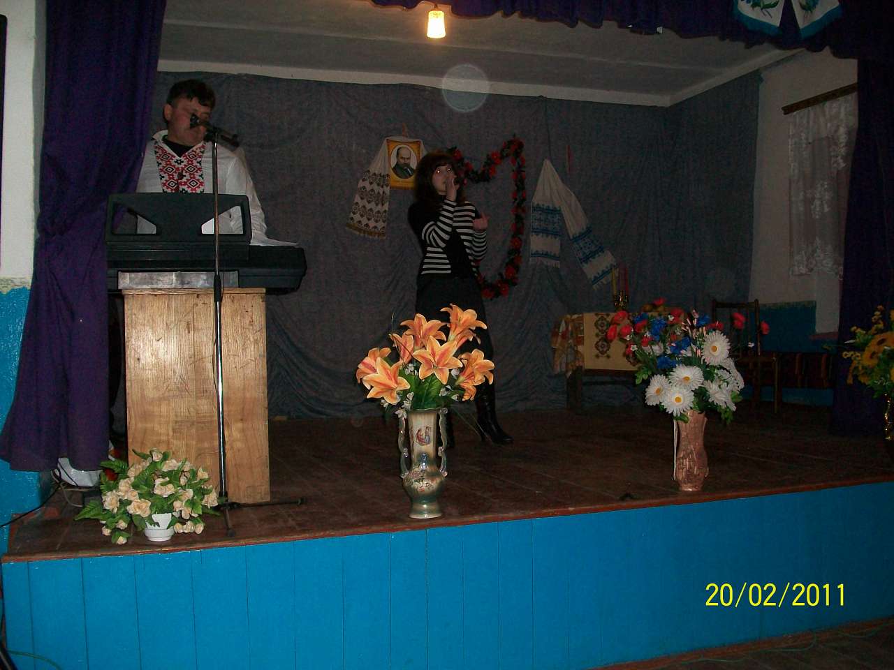 наталин - Наталин