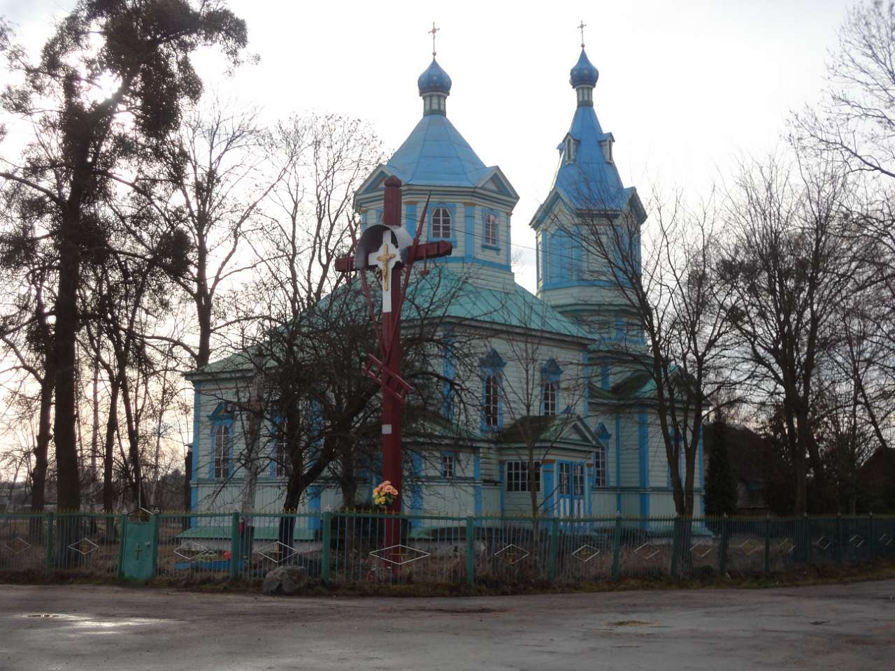 Ягодинка - Ягодинка