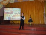 Малівська школа (День подяки)