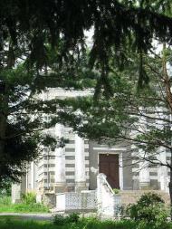 Фото села Самгородок