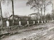 Фото села Самгородок