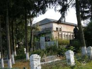 Фото села Самгородок