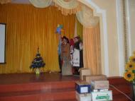 Малівська школа (День подяки)