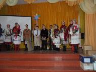 Малівська школа (День подяки)