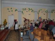 Малівська школа (День подяки)