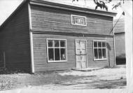 Фото села Самгородок