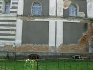 Фото села Самгородок