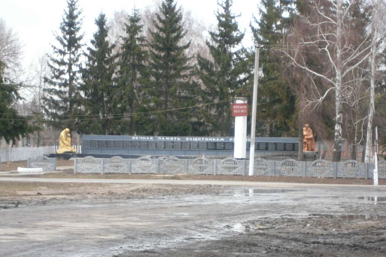 центр села - Дептовка