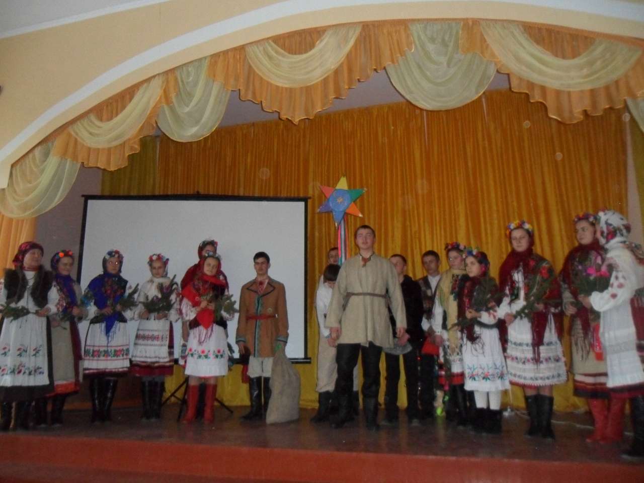 Малівська школа (День подяки) - Малеве