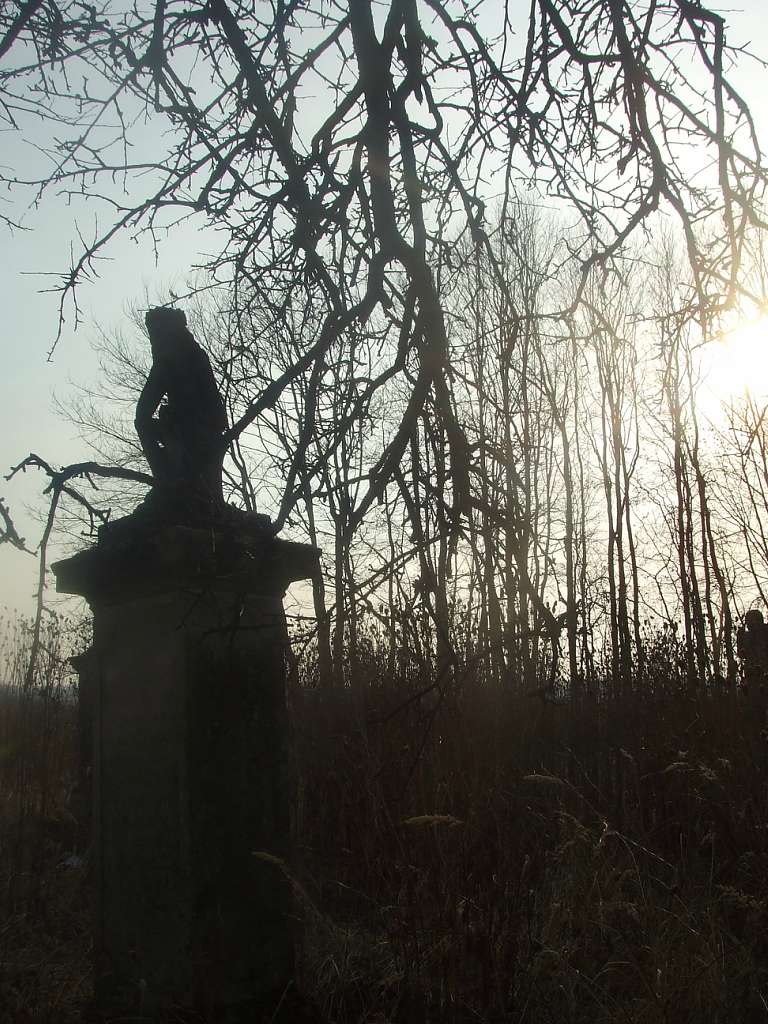 цвинтар - Derzhiv
