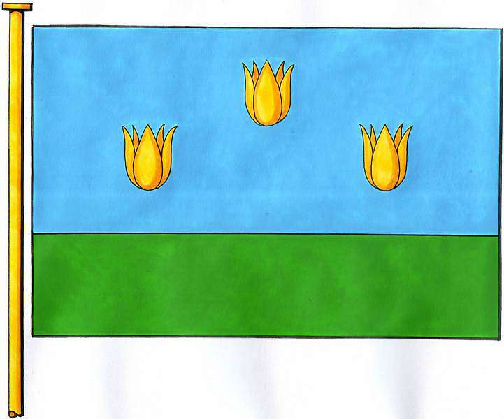 ГЕРАЛЬДИКА СЕЛА - Золота Балка