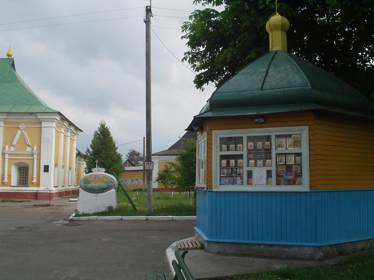 Чернігів-град - Чернігів