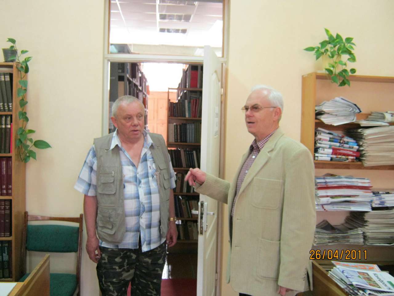 СУМИ - ХХ1 вік - Суми