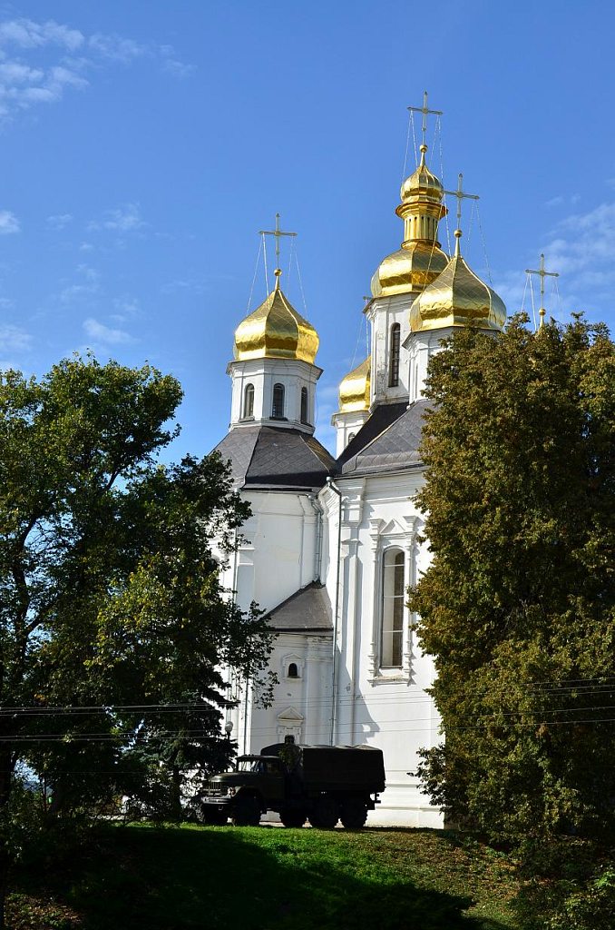 Чернігів-град - Чернігів