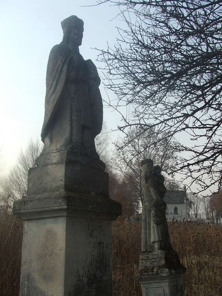 цвинтар - Derzhiv