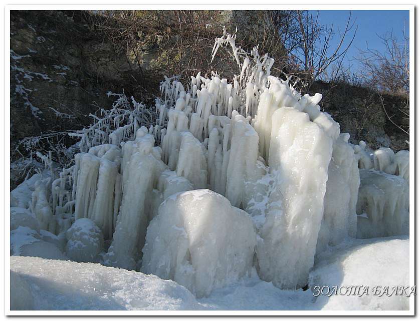 ЗИМА 2012 - Золота Балка