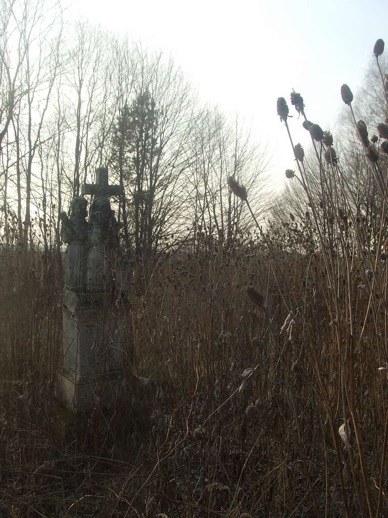 цвинтар - Derzhiv