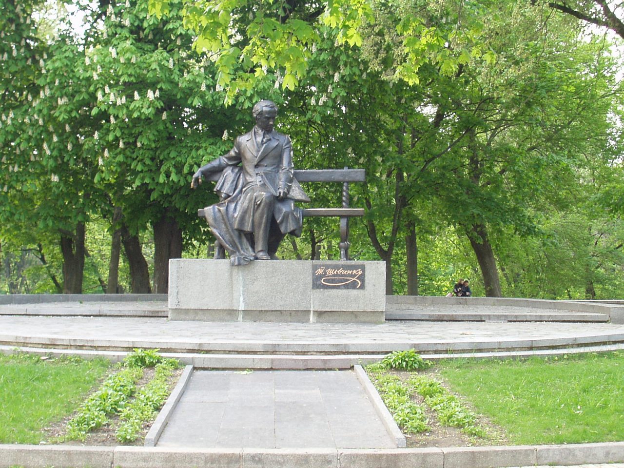Чернігів-град - Чернігів