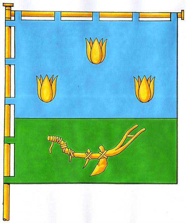 ГЕРАЛЬДИКА СЕЛА - Золота Балка
