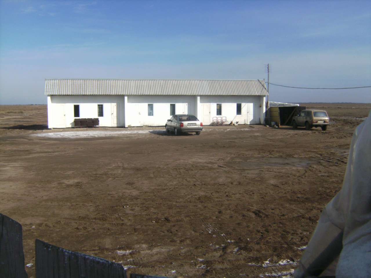 Гейзер - Облої