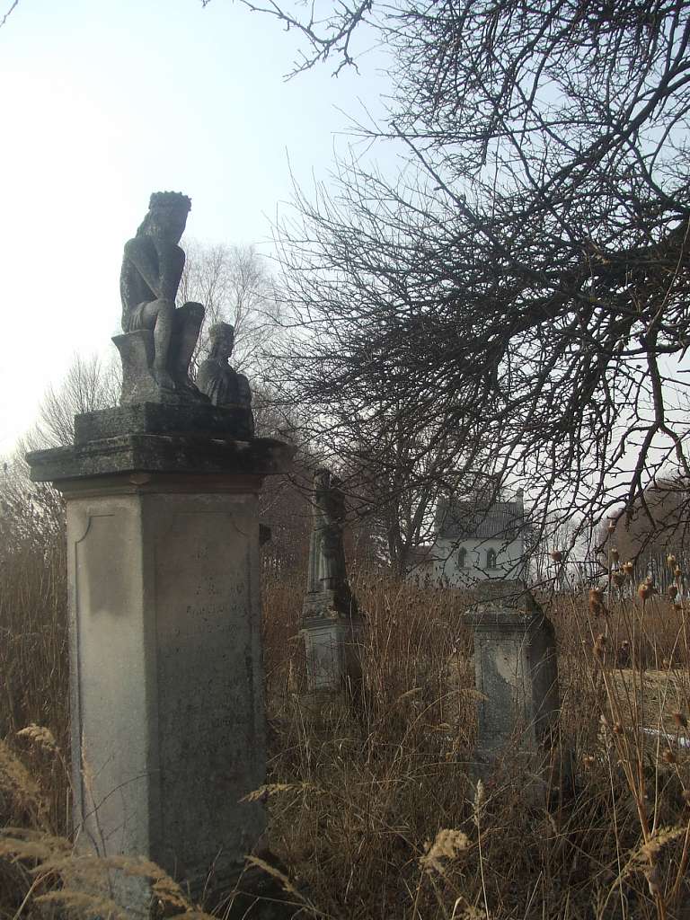 цвинтар - Derzhiv