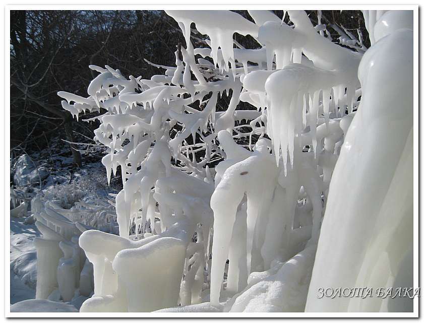 ЗИМА 2012 - Золота Балка