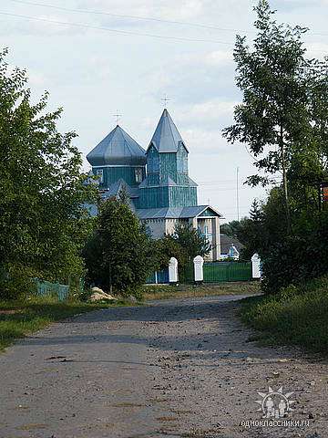 Фото села Самгородок - Samgorodok