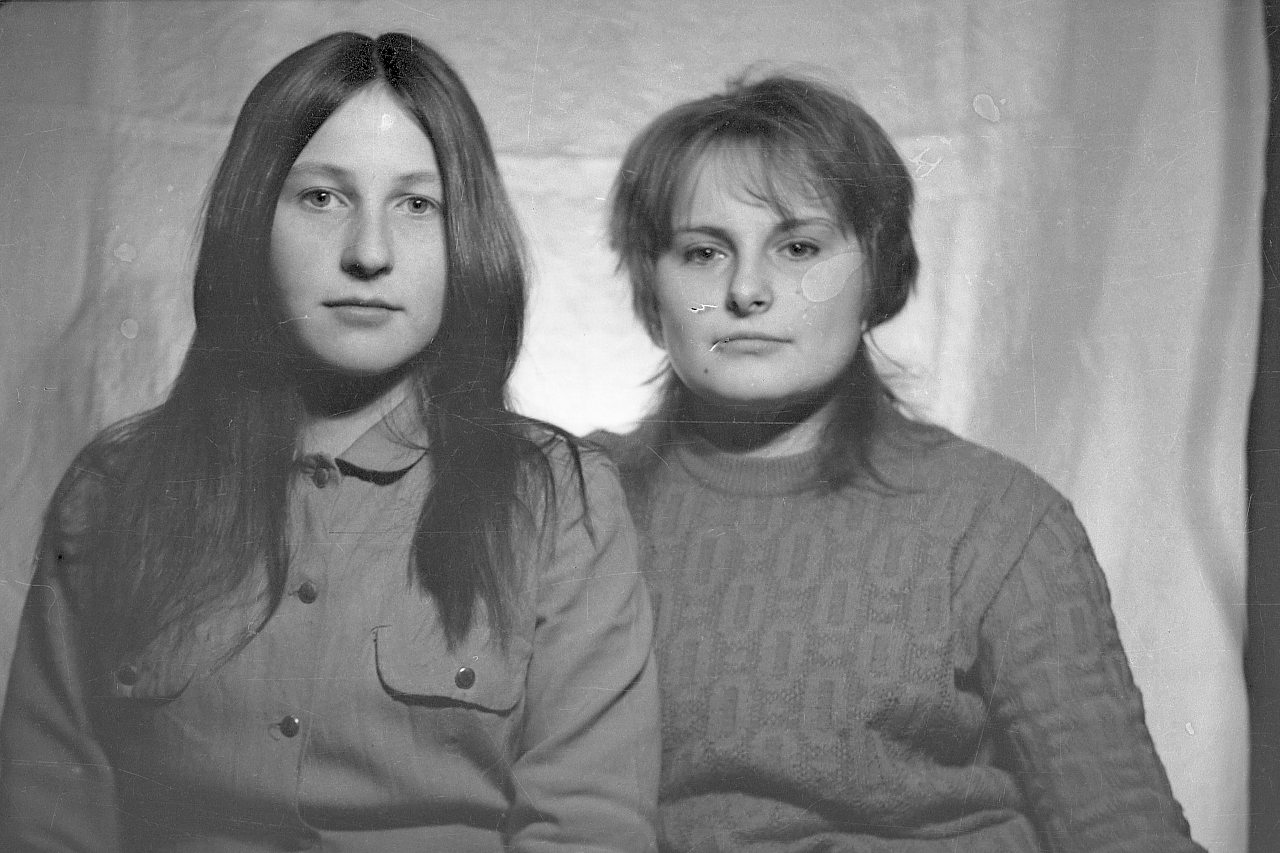 с.Крикунка (70-х, 80-х годов) - Krykunka