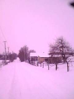 моє село - Гонората