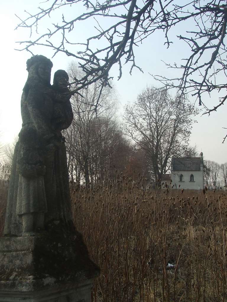 цвинтар - Derzhiv