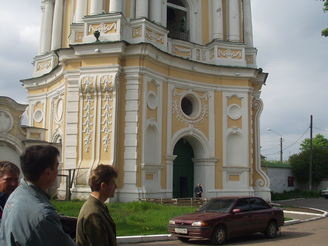 Чернігів-град - Чернігів