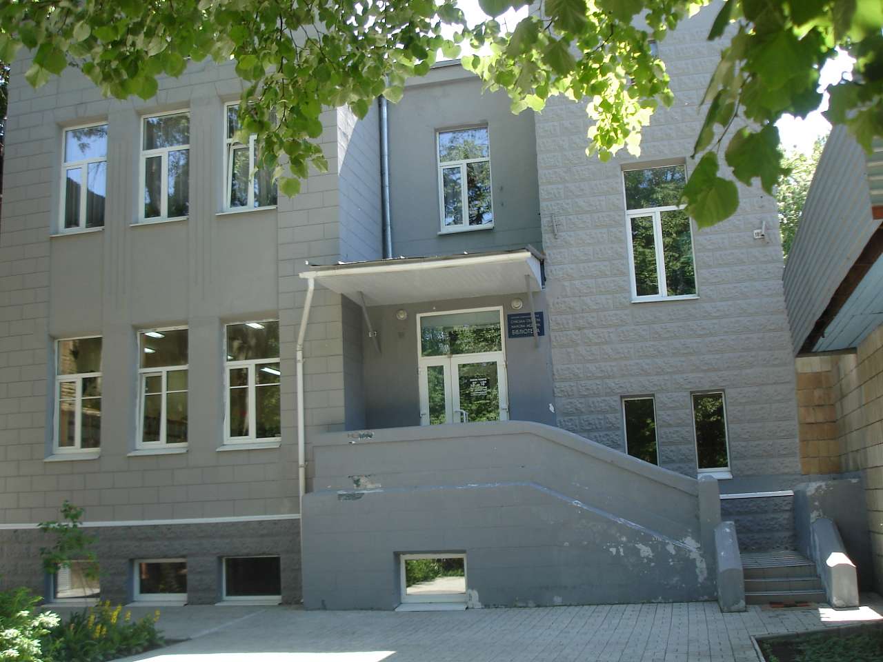 СУМИ - ХХ1 вік - Суми