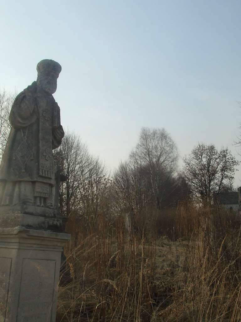 цвинтар - Derzhiv