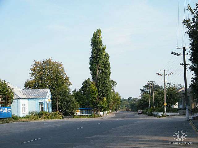 Фото села Самгородок - Samgorodok