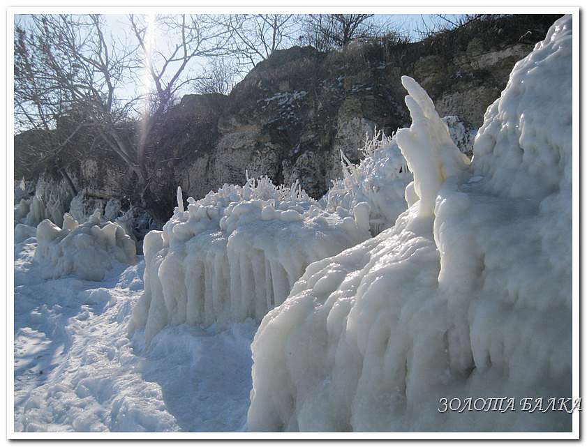 ЗИМА 2012 - Золота Балка