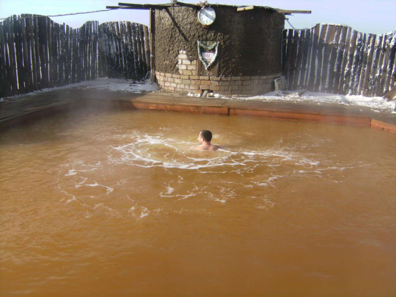 Гейзер - Облои