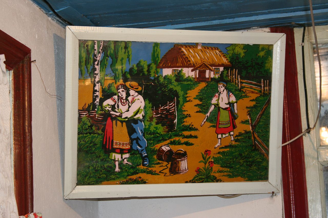 Воробьевка (Ляхово-2008) - Вороб'ївка