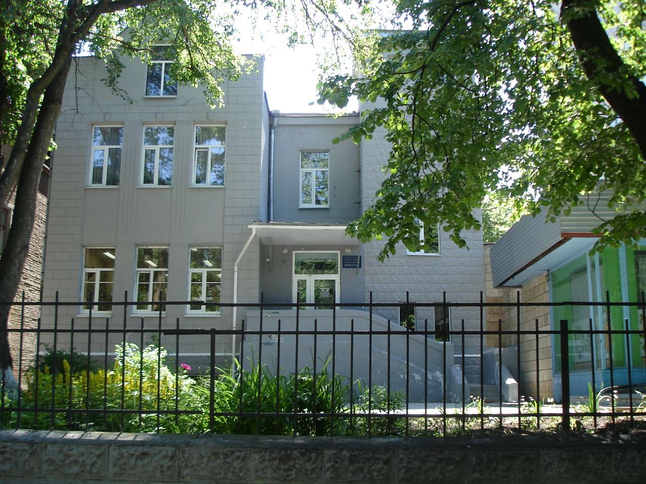 СУМИ - ХХ1 вік - Суми