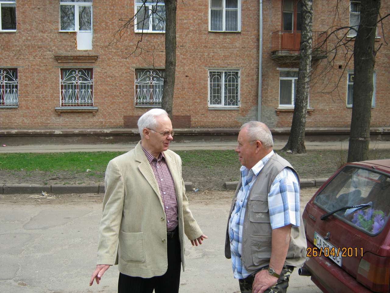 СУМИ - ХХ1 вік - Суми