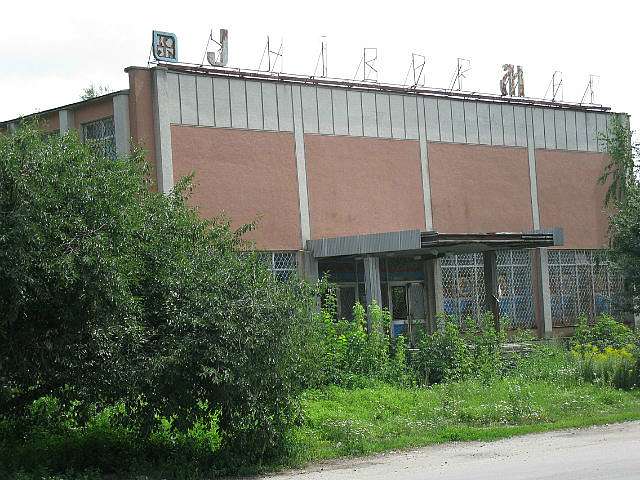 Фото села Самгородок - Самгородок